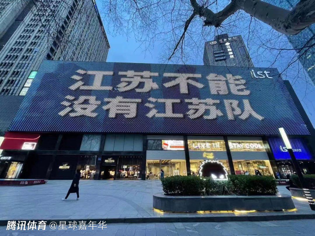 据知名记者罗马诺透露，国米接近签下布鲁日边锋布坎南，转会费约为700万到800万欧元。